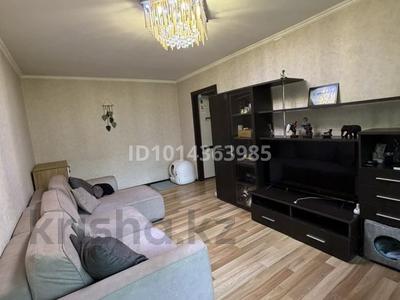2-комнатная квартира · 42 м² · 4/4 этаж, Чайковского 37/1 — Макатаева- Наурызбай батыра за 38.5 млн ₸ в Алматы, Алмалинский р-н