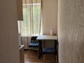 2-комнатная квартира · 42 м² · 4/4 этаж, Чайковского 37/1 — Макатаева- Наурызбай батыра за 38.5 млн ₸ в Алматы, Алмалинский р-н — фото 11