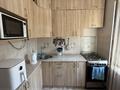 2-комнатная квартира · 42 м² · 4/4 этаж, Чайковского 37/1 — Макатаева- Наурызбай батыра за 38.5 млн ₸ в Алматы, Алмалинский р-н — фото 12