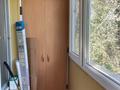 2-комнатная квартира · 42 м² · 4/4 этаж, Чайковского 37/1 — Макатаева- Наурызбай батыра за 38.5 млн ₸ в Алматы, Алмалинский р-н — фото 5