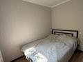 2-комнатная квартира · 42 м² · 4/4 этаж, Чайковского 37/1 — Макатаева- Наурызбай батыра за 38.5 млн ₸ в Алматы, Алмалинский р-н — фото 9