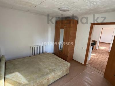 2-комнатная квартира · 50 м², Жастар 1/7 за 80 000 〒 в 