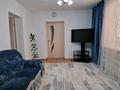 Жеке үй · 6 бөлме · 132 м² · 7 сот., Шарипова, бағасы: 26 млн ₸ в Кордае — фото 8
