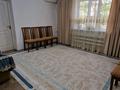Жеке үй · 6 бөлме · 132 м² · 7 сот., Шарипова, бағасы: 26 млн ₸ в Кордае — фото 10