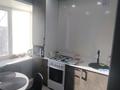 2-бөлмелі пәтер · 48 м² · 5/5 қабат, 50 лет Октября 104, бағасы: 450 000 ₸ в Рудном — фото 4
