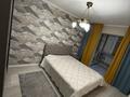 3-комнатная квартира · 74 м² · 4/10 этаж, Валиханова 100 — Район цума, дом каспи банка за 25 000 ₸ в Семее — фото 8