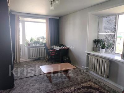 1-бөлмелі пәтер · 31 м² · 5/5 қабат, Ленина 169 — 10ый микрорайон, бағасы: 6 млн ₸ в Рудном