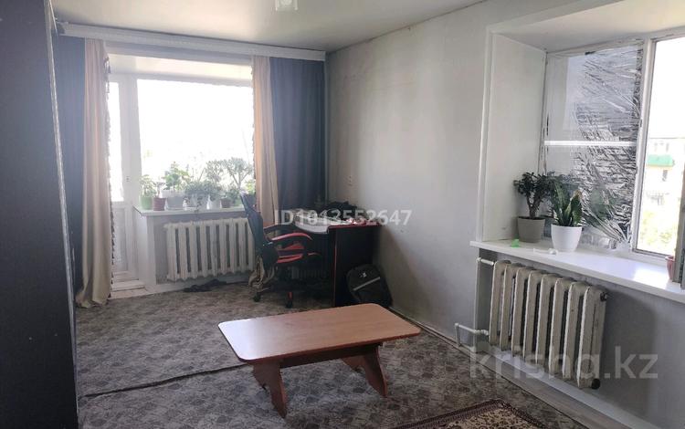1-бөлмелі пәтер · 31 м² · 5/5 қабат, Ленина 169 — 10ый микрорайон, бағасы: 6 млн ₸ в Рудном — фото 2