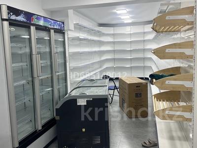 Магазины и бутики • 62 м² за 45 млн 〒 в Алматы, Наурызбайский р-н