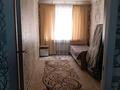 2-бөлмелі пәтер · 50 м² · 2/2 қабат, Казыбек би 103/6, бағасы: 14 млн ₸ в Ленгере — фото 7
