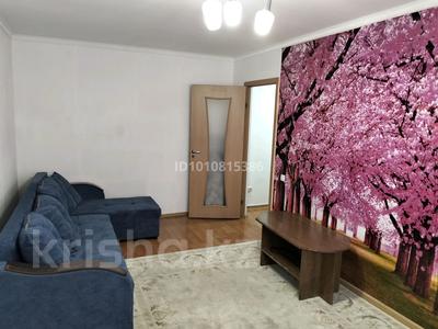 1-бөлмелі пәтер · 33 м² · 1/5 қабат, Байтурсынова 6 — Жибек Жолы, бағасы: 250 000 〒 в Алматы, Алмалинский р-н