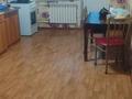 1 комната · 70 м² · 5/6 этаж, мкр 4 4 — Сергей Тюленина 4 за 45 000 ₸ в Уральске — фото 8