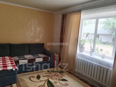 2-комнатная квартира · 45 м² · 1/2 этаж, Цветочная 32 — 53 школы за 9 млн ₸ в Актобе, жилой массив Жилянка