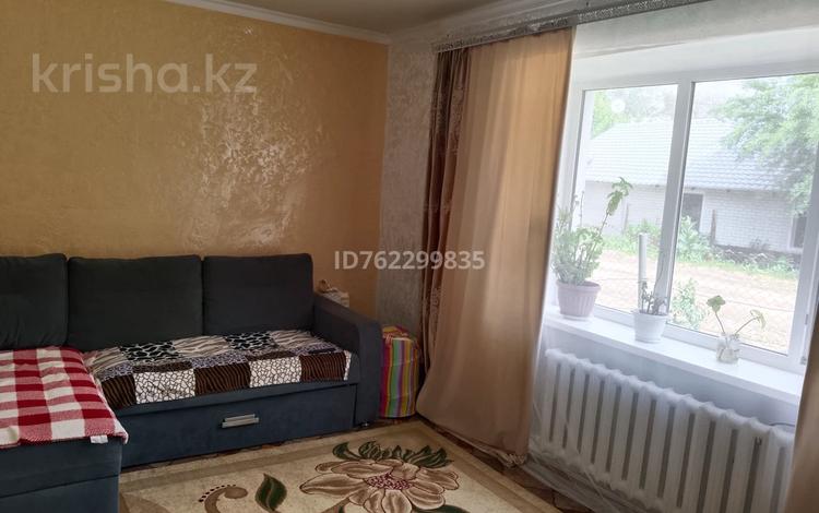 2-комнатная квартира · 45 м² · 1/2 этаж, Цветочная 32 — 53 школы за 9 млн ₸ в Актобе, жилой массив Жилянка — фото 2