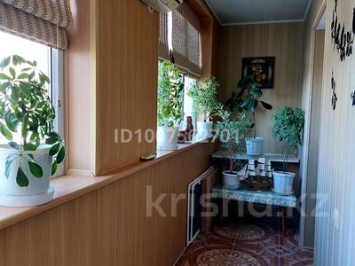 1-бөлмелі пәтер · 45.6 м² · 3/5 қабат, 14-й мкр 25, бағасы: 17 млн ₸ в Актау