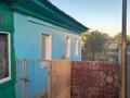 Отдельный дом · 3 комнаты · 50 м² · 5 сот., Третий переулок кривоноса 10 за 8.7 млн ₸ в Усть-Каменогорске, Ульбинский