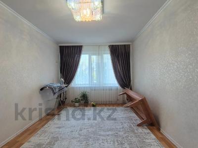 4-комнатная квартира · 90.7 м² · 3/9 этаж, мкр 11, Аз Наурыз за 28.5 млн ₸ в Актобе