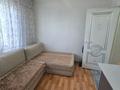 4-комнатная квартира · 90.7 м² · 3/9 этаж, мкр 11, Аз Наурыз за 28.5 млн ₸ в Актобе — фото 4