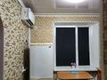 1-бөлмелі пәтер · 52 м² · 5/5 қабат, Кисунько 15/3 — Школа номер 2, бағасы: 10 000 ₸ в Приозёрске — фото 8