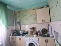 1-комнатная квартира · 30 м² · 4/5 этаж, Брусиловского за 13.5 млн ₸ в Петропавловске — фото 4