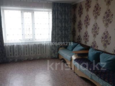 4-бөлмелі пәтер · 80.4 м² · 10/10 қабат, Каржаубайулы 259б 40, бағасы: 200 000 〒 в Семее