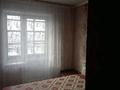 4-бөлмелі пәтер · 80.4 м² · 10/10 қабат, Каржаубайулы 259б 40, бағасы: 200 000 ₸ в Семее — фото 13
