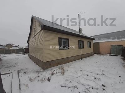 Отдельный дом · 4 комнаты · 100 м² · 6.5 сот., Казыбек би 92/1 за 35 млн 〒 в Жибек Жолы