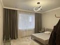 3-бөлмелі пәтер · 105 м² · 1/5 қабат, мкр Жана Орда, Сырым Датов 38 — Ел ырысы базары маңында, бағасы: 450 000 ₸ в Уральске — фото 21