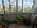 2-комнатная квартира · 69.7 м² · 3/7 этаж, Назарбаева 205 за 31 млн ₸ в Костанае — фото 9