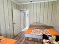 3-комнатная квартира · 80 м² · 6/12 этаж, Каратал за 35 млн ₸ в Талдыкоргане — фото 13