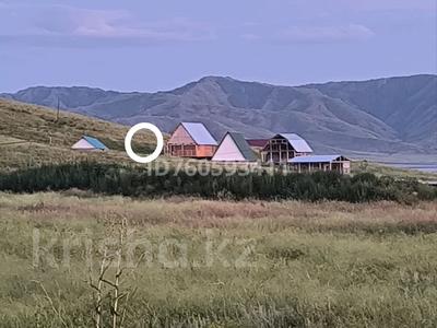 Участок · 6 соток, С. Алтайка за 1.5 млн ₸