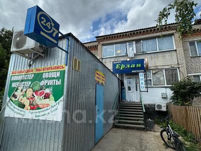 Офисы, магазины и бутики, склады, общепит, образование · 31 м² за 120 000 〒 в Кокшетау