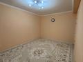 3-комнатная квартира · 75 м² · 9/9 этаж, мкр Нурсая, Султан бейбарыс 121 — Султан бейбарыс за 260 000 ₸ в Атырау — фото 3