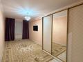 3-комнатная квартира · 75 м² · 9/9 этаж, мкр Нурсая, Султан бейбарыс 121 — Султан бейбарыс за 260 000 ₸ в Атырау — фото 5