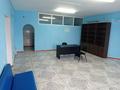 1 бөлме · 42 м² · 2/3 қабат, Ташенова 4/1, бағасы: 150 000 ₸ в Шымкенте, Аль-Фарабийский р-н — фото 6