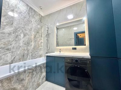 2-комнатная квартира · 89 м² · 7/14 этаж, Аль-Фараби 41 за 690 000 ₸ в Алматы, Бостандыкский р-н