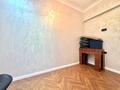 2-комнатная квартира · 89 м² · 7/14 этаж, Аль-Фараби 41 за 700 000 ₸ в Алматы, Бостандыкский р-н — фото 37
