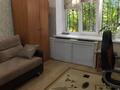 2-комнатная квартира · 54 м² · 1/3 этаж, Акан Серы 14 за 39 млн ₸ в Алматы, Турксибский р-н — фото 5