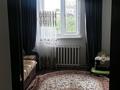 Отдельный дом · 4 комнаты · 110 м² · 10 сот., Боровская 9 — Угл. Балуана Шолака ( по старому Ул. Степана Разина) за 200 000 ₸ в Щучинске — фото 12