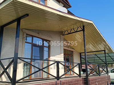 Жеке үй · 7 бөлме · 274 м² · 11.5 сот., мкр Жас Канат, Центральная 21, бағасы: 90 млн ₸ в Алматы, Турксибский р-н