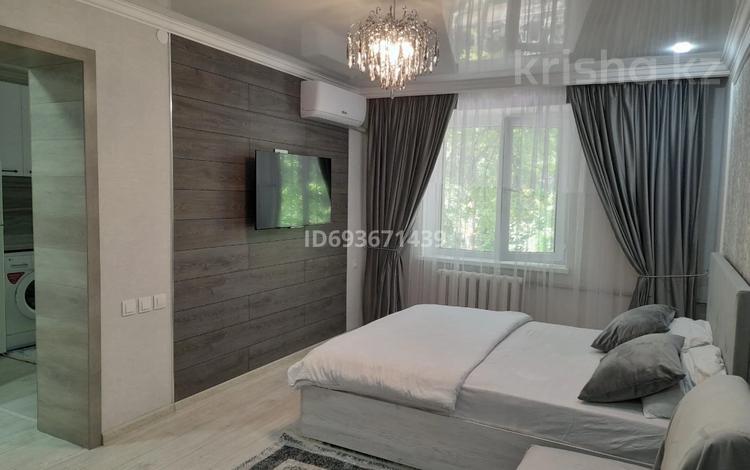 1-комнатная квартира · 50 м², мкр Новый Город 20 за 1 200 〒 в Караганде, Казыбек би р-н — фото 2