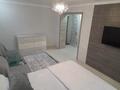 1-комнатная квартира · 50 м², мкр Новый Город 20 за 1 200 〒 в Караганде, Казыбек би р-н — фото 3