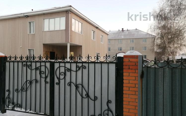 Свободное назначение • 1300 м² за 245 млн 〒 в Астане, Алматы р-н — фото 2