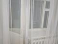 2-комнатная квартира · 37 м² · 1/6 этаж, Куйши дины 46\2 за 20 млн ₸ в Астане, Алматы р-н — фото 11