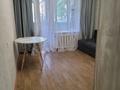 2-комнатная квартира · 37 м² · 1/6 этаж, Куйши дины 46\2 за 20 млн ₸ в Астане, Алматы р-н — фото 17