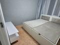 2-комнатная квартира · 37 м² · 1/6 этаж, Куйши дины 46\2 за 20 млн ₸ в Астане, Алматы р-н — фото 5