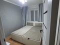 2-комнатная квартира · 37 м² · 1/6 этаж, Куйши дины 46\2 за 20 млн ₸ в Астане, Алматы р-н — фото 6