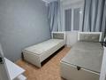 2-комнатная квартира · 37 м² · 1/6 этаж, Куйши дины 46\2 за 20 млн ₸ в Астане, Алматы р-н — фото 7
