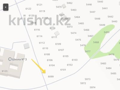 Участок · 10 соток, Коянды за 12 млн ₸