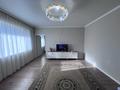 Отдельный дом · 3 комнаты · 80 м² · 10 сот., 18 162 — 69 за 30 млн ₸ в Талапкер 